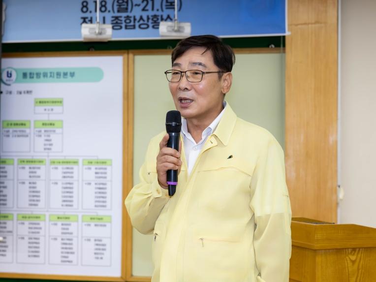 김병전 의장, 을지연습 현장 찾아 근무자 격려 - 1