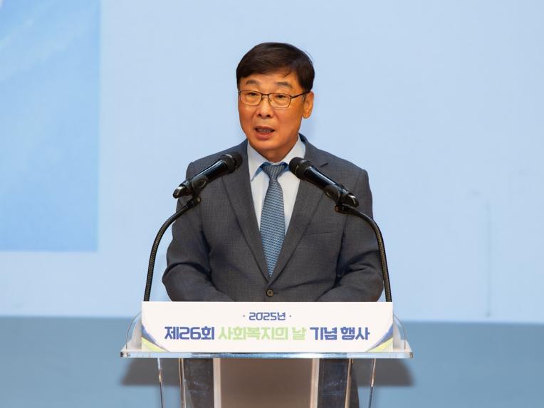 김병전 의장, 사회복지의 날 기념식서 사회복지 종사자 노고에 감사 전해 - 1