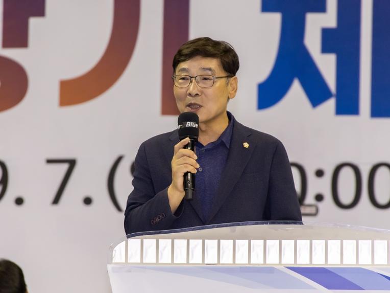 김병전 의장, 부천시장기 체육대회 종합개회식서 체육인 격려 - 1