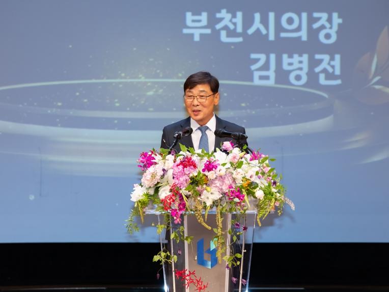 김병전 의장, 노인의 날 기념식서 “새로운 도전으로 활기찬 노년 응원” - 1