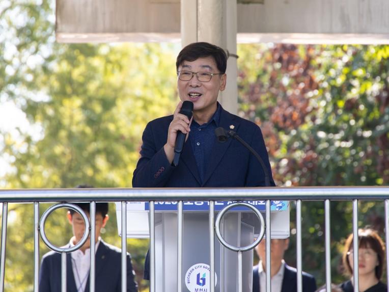 김병전 의장, 오정·원미구민 체육대회서 구민 화합 응원 - 1