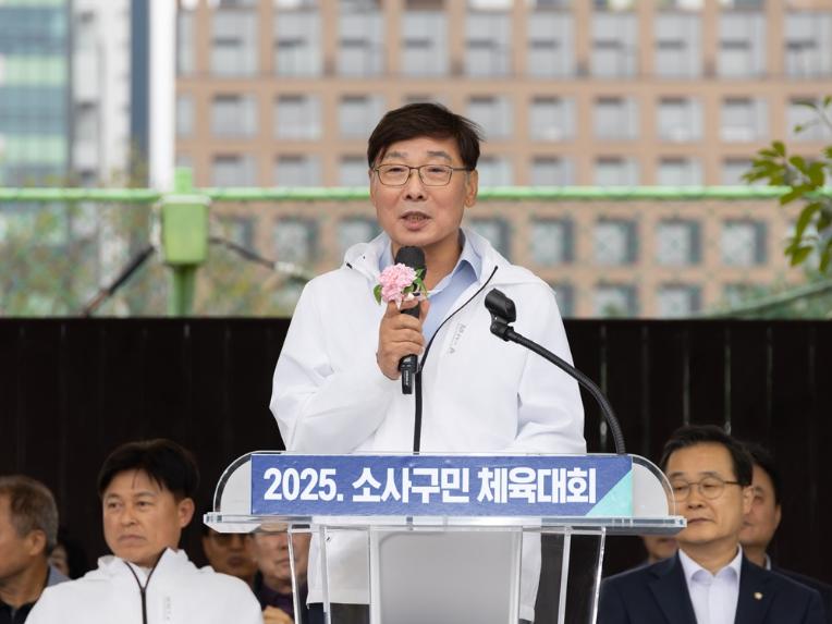 김병전 의장, 소사구민 체육대회서 응원과 격려 전해 - 1