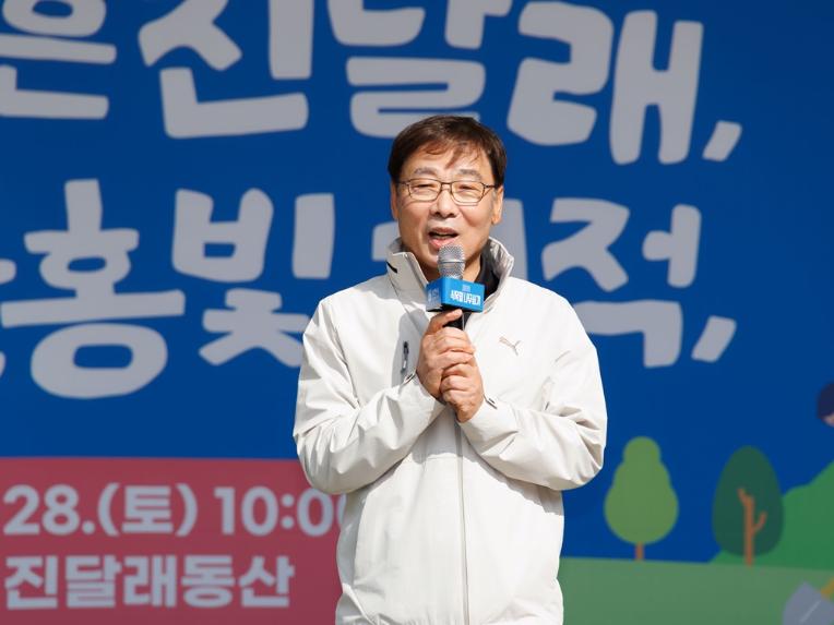 김병전 의장, 시민과 함께 진달래 식재… 식목일 나무심기 동참 - 1
