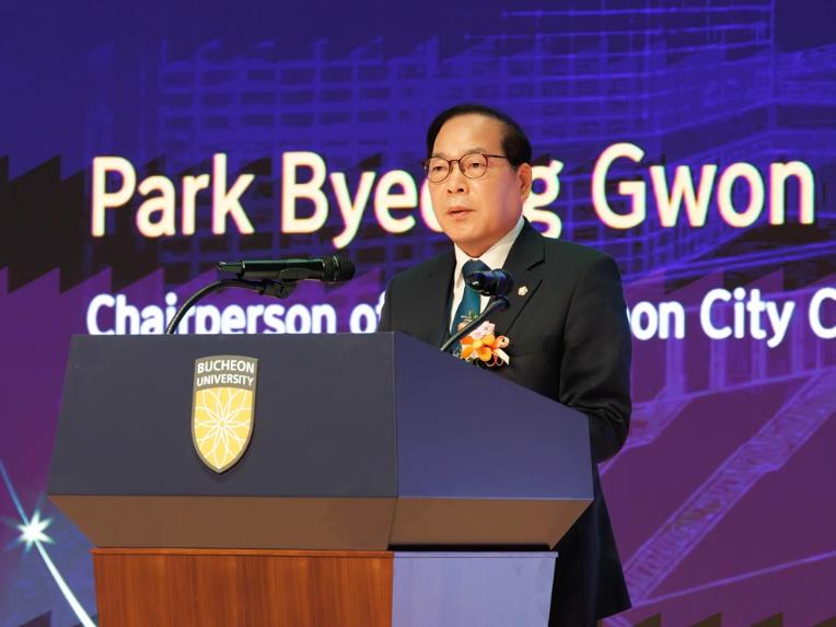 박병권 부천시의회 의장, 부천대학교 소사캠퍼스 2단계사업 준공식 참석 - 1