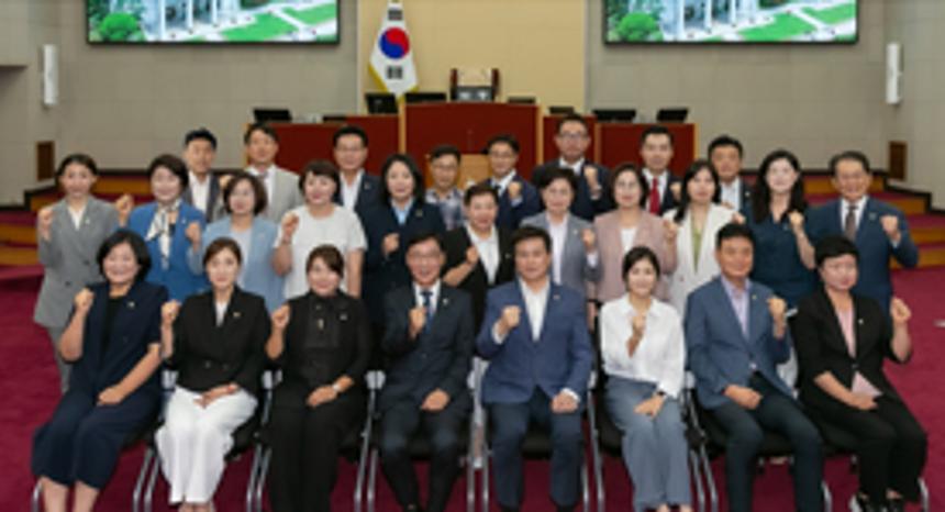 test - 1