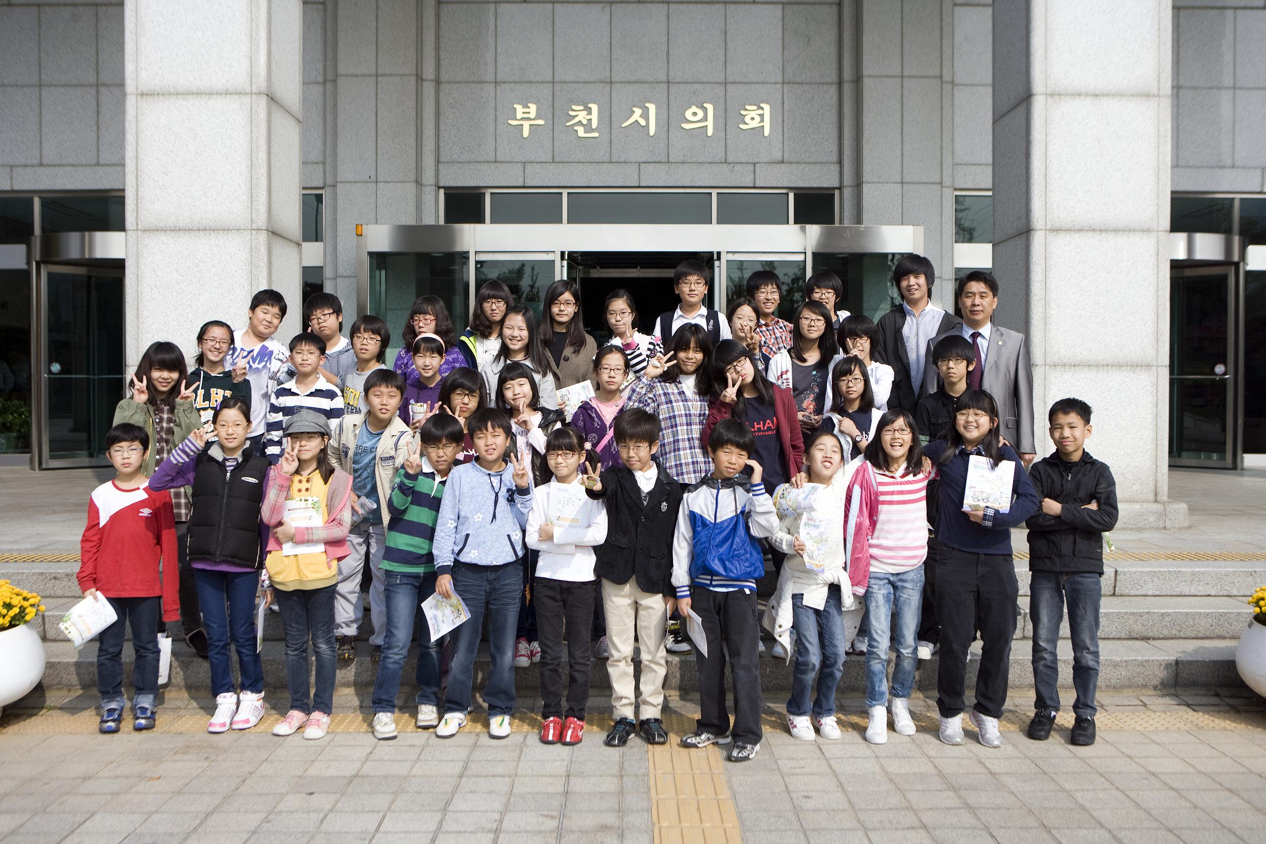 상도초등학교 의회 견학 - 1