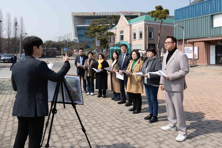 부천시의회 도시교통위원회, 영상문화산업단지 현장 방문 - 1