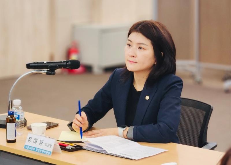 부천시의회 장해영 의원,  신중년의 행복하고 건강한 노후생활 준비 지원 추진 - 1