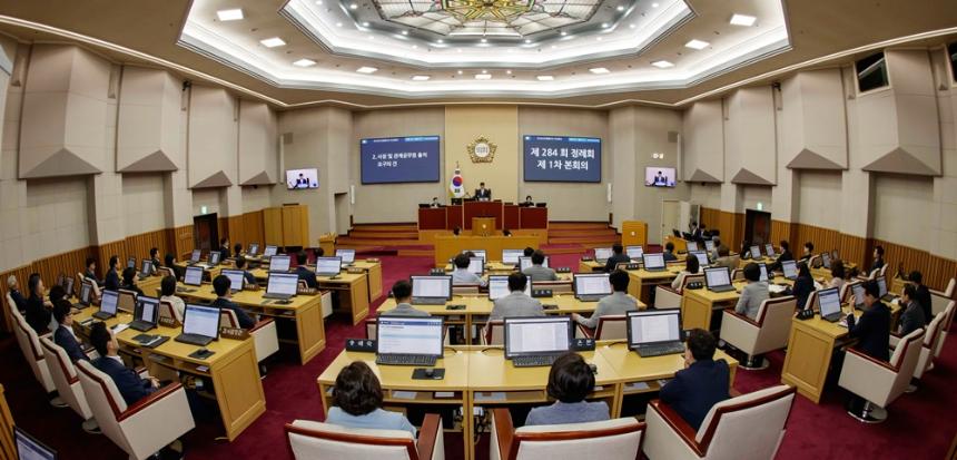 부천시의회, 제284회 제1차 정례회 열어 - 1