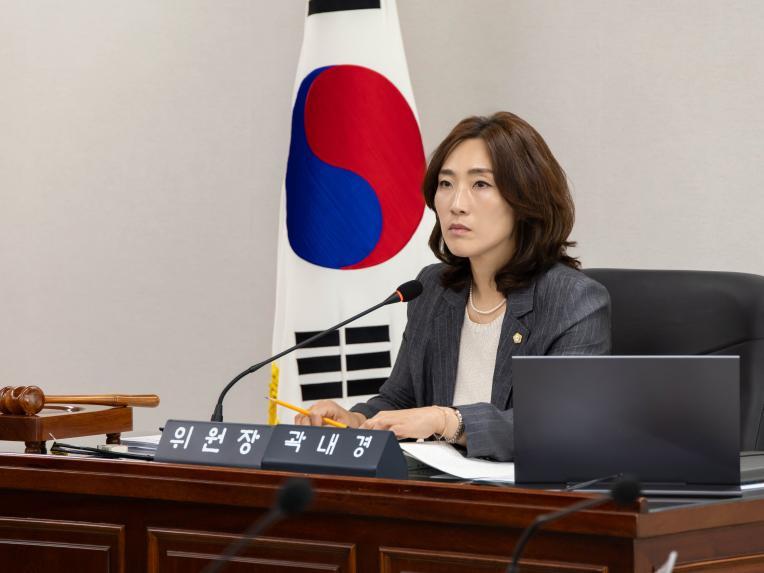 부천시의회 곽내경 의원, 위탁기관 형평성 제고 위한 「부천시 보육 조례」 일부개정조례안 본회의 통과 - 1
