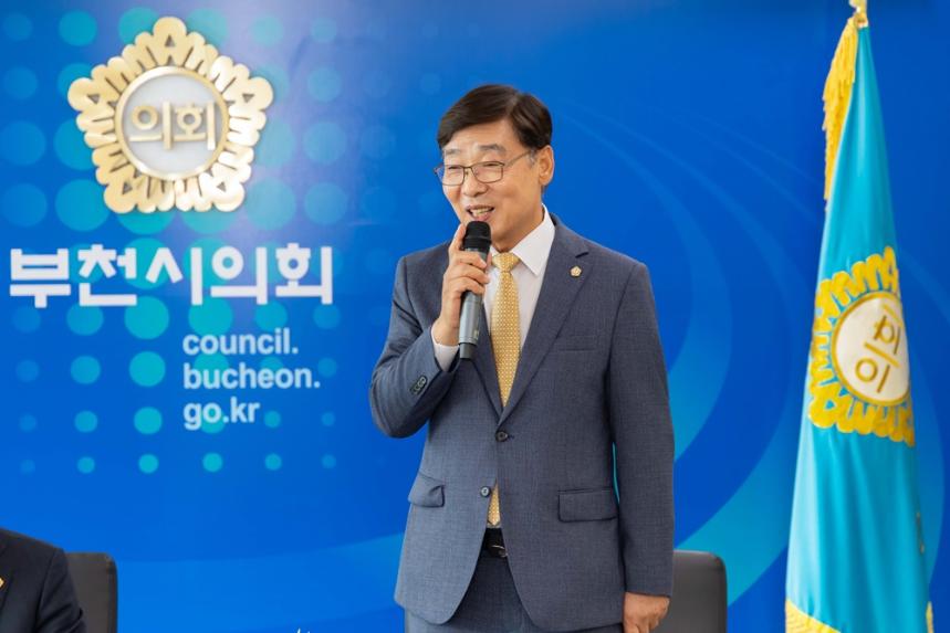 부천시의회, 제29회 부천국제판타스틱영화제 맞아 자매의회 서산·포항시의회와 교류협력 강화 - 1