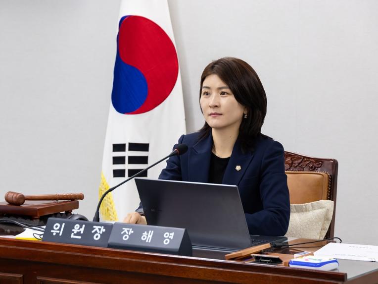 부천시의회 장해영 의원,  종이형 지역화폐 발행 조례 대표 발의 - 1