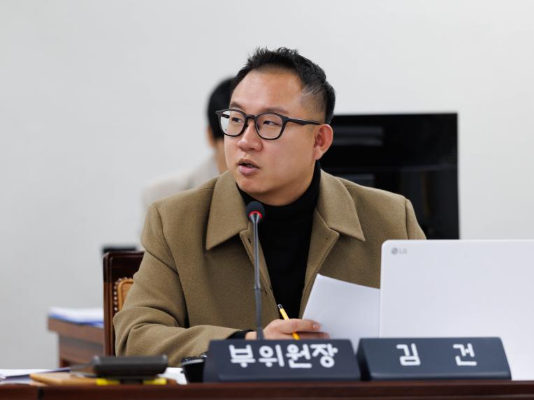 부천시의회 김건 의원, 부천시 광장의 사용 및 관리·운영 조례 개정안 본회의 통과 - 1