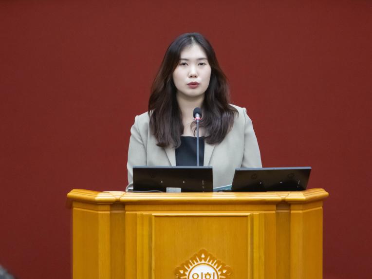 부천시의회 최초은 의원, 대안교육기관 통학로 금연구역 지정 근거 마련 - 1