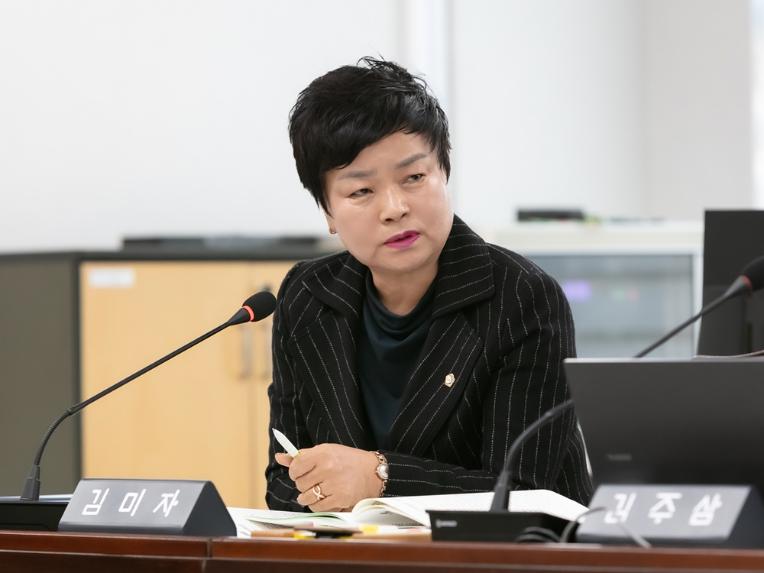부천시의회 김미자 의원, 한부모가족 지원 조례 개정안 발의 - 1