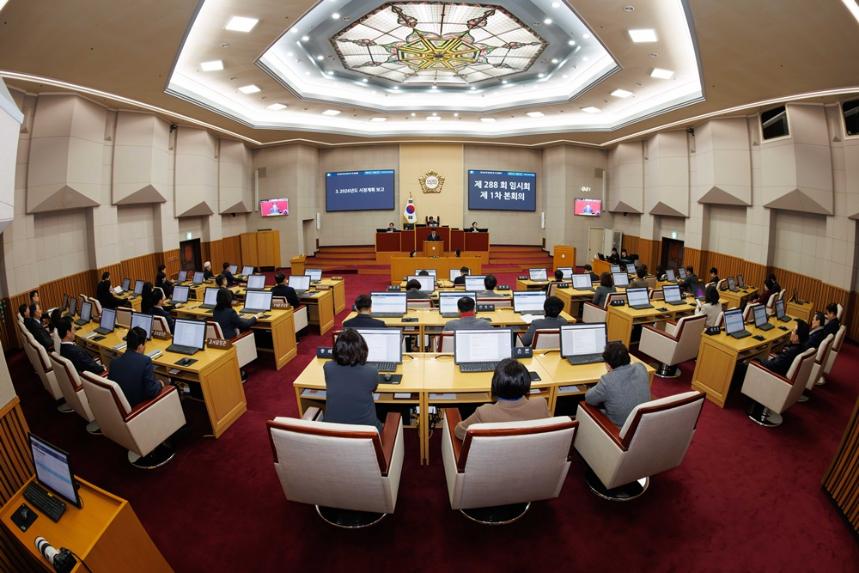 부천시의회, 병오년 새해 첫 임시회 열어 - 1