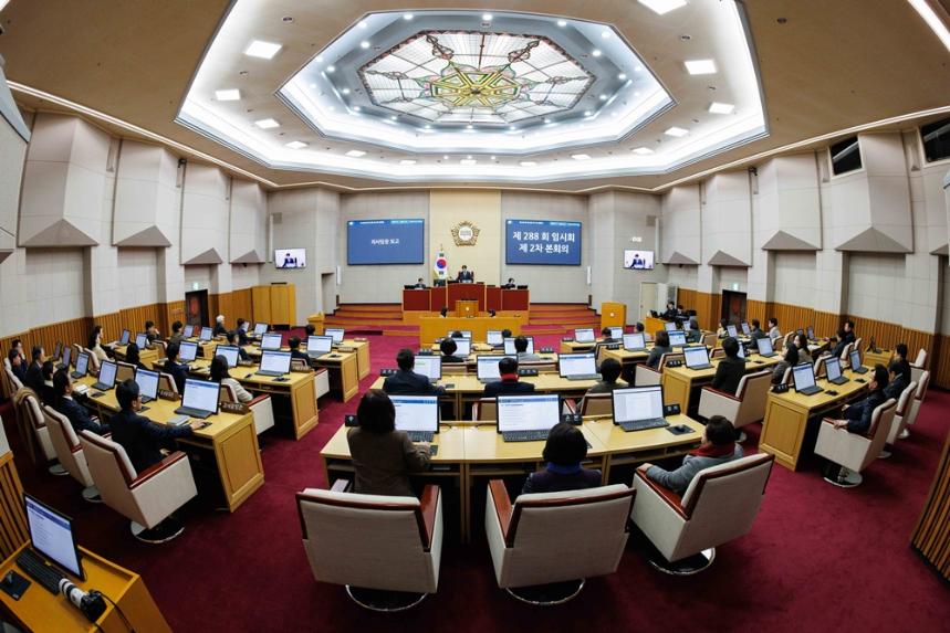 부천시의회, 제288회 임시회 마무리 - 1