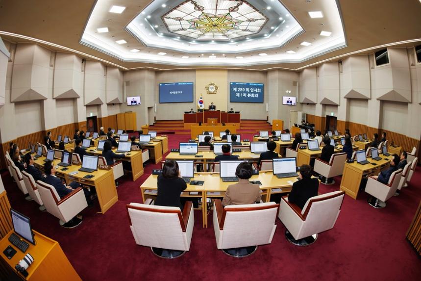 부천시의회, 제289회 임시회 열고 12일간 활동 - 1
