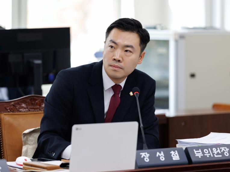 부천시의회 장성철 의원, 대표발의한 부천시 결산검사위원 선임 및 운영에 관한 조례일부개정조례안 본회의 통과 - 1