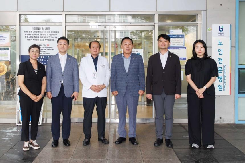 부천시의회 행정복지위원회,부천시립노인전문병원·요양원 현장방문 실시 - 1