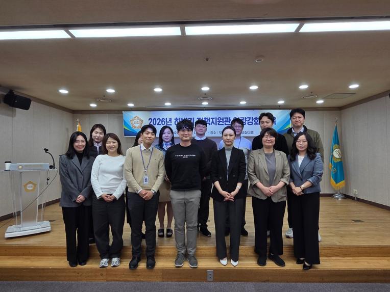 부천시의회, 2026년 하반기 정책지원관 교육 실시… 생성형 AI활용 스마트 의정지원 역량 강화 - 1