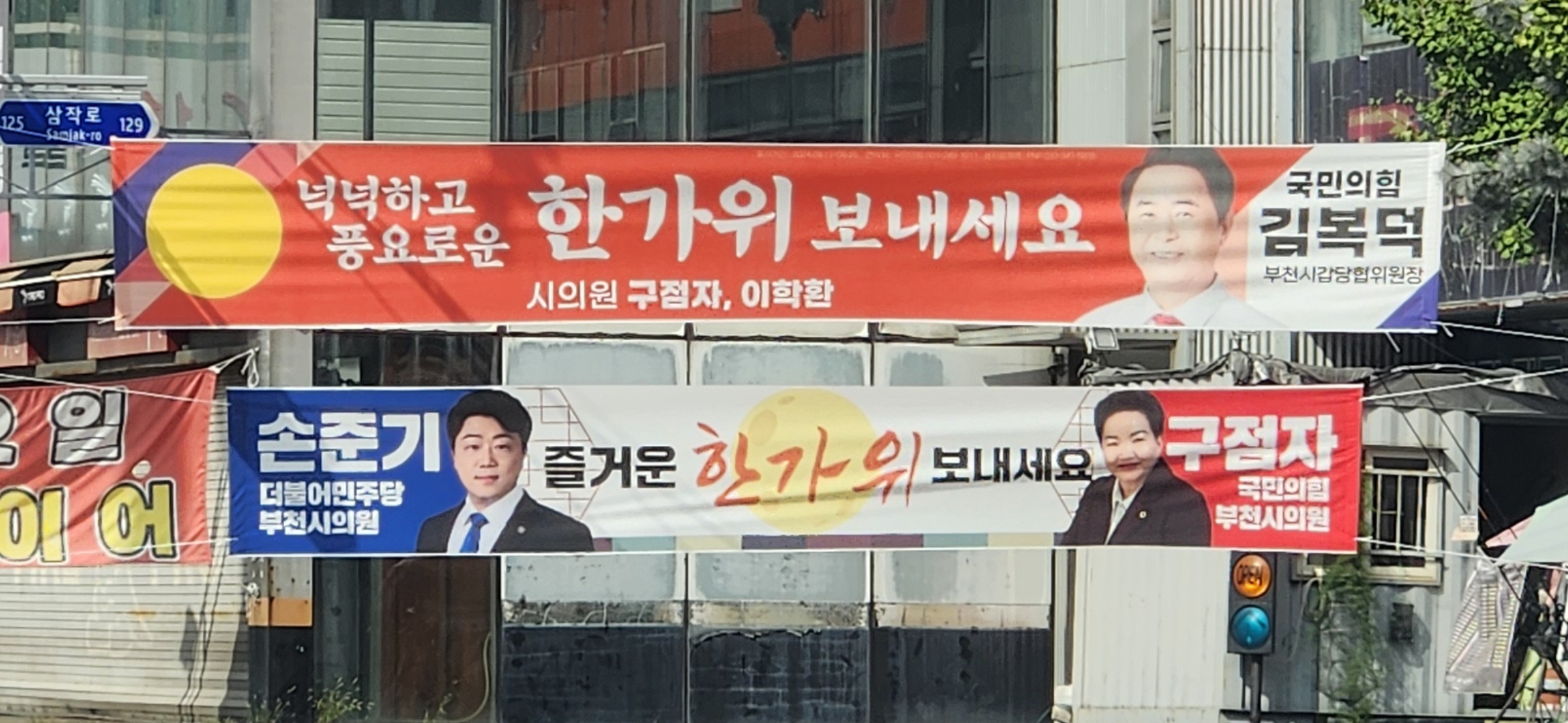 이런 예쁜 ... - 1