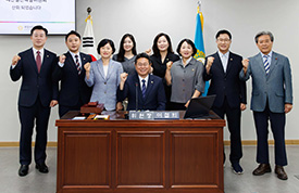 예산결산특별위원회 사진