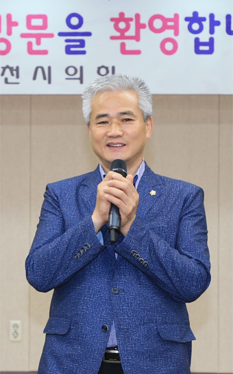이학환 의원