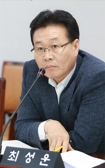최성운 의원