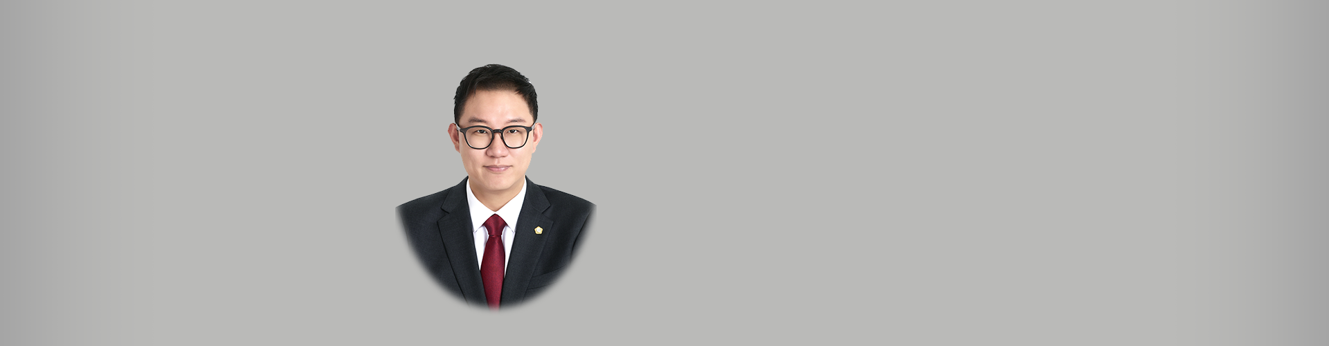 김건 의원