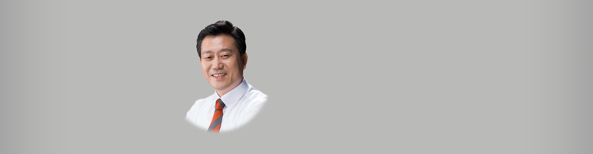 김영규 부의장