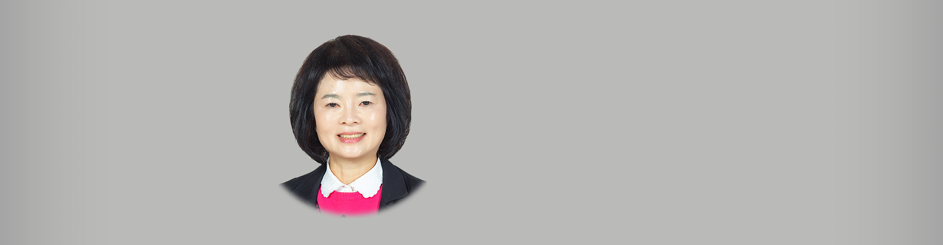 김정화 의원