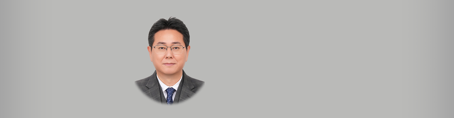 이철희 의원