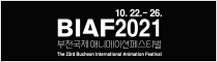 BIAF 2021 10.22~26. 부천국제애니메이션페스티벌