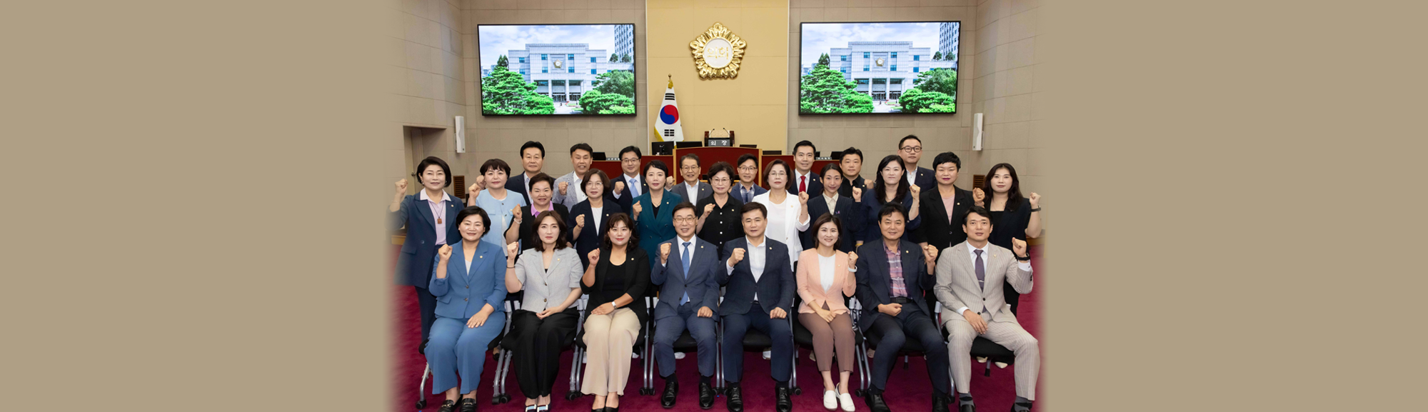 소통으로 하나되는 의회, 시민과 함께하는 의회