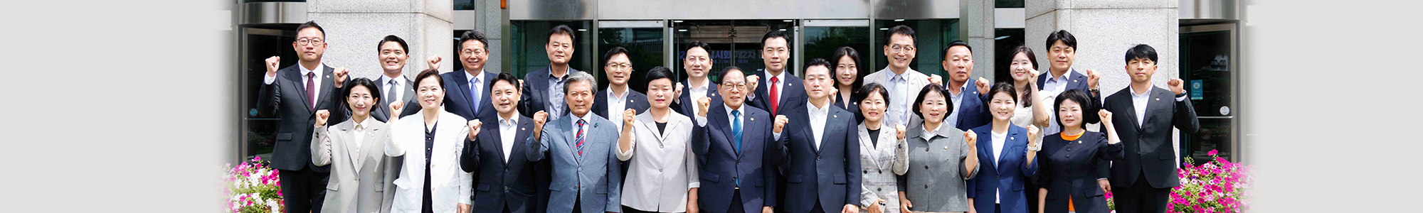부천시의회 의원사진
